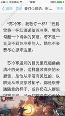 c7娱乐下载官网入口